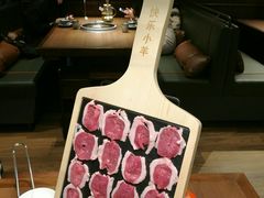 羔羊圆上脑-快乐小羊·内蒙牛羊肉火锅(流花中心店)