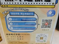 -南宁荔园维景国际酒店·荔园中餐厅