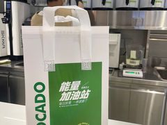 -树夏(成都招商大魔方店)