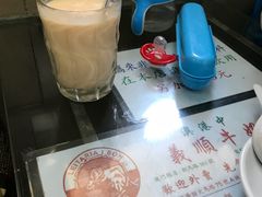 -义顺牛奶公司(新马路老店)