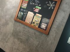 -星巴克(苏州西蒙店)