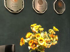 -酝· 大师滇菜(公园1903店)