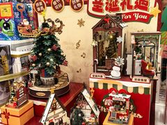 -TOYSRUS玩具反斗城(广州IGC天汇广场店)
