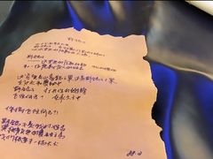 -海子诗歌陈列馆
