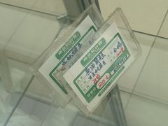 -中关村茶点