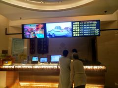 -东方之珠洗浴休闲广场(和平店)