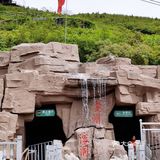 蓟州溶洞风景区不虚此行～