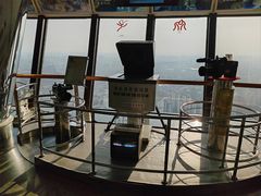 -中央广播电视塔