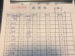 -道顺射箭·团建·骑射(张杨路店)