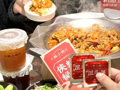 -蛙小侠(柳州万象城店)