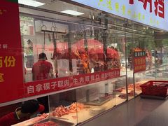 -养牛邓·潮汕牛肉海鲜自助火锅(广州店)