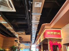 -火塘云南烧烤大排档