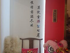 -得意啫·广东啫啫煲(前海HOP店)