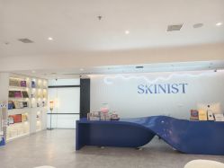 -SKINIST丽铂医疗美容