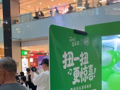 -音乐窝玩创中心·乐器声乐(海珠乐峰店)