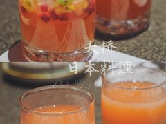 -大桥日本料理·日式放题·铁板定食(科兴科学园店)