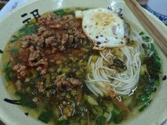 -吾介小籠館