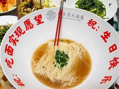 -绸乡宴酒店·融合苏帮宴(吴江店)