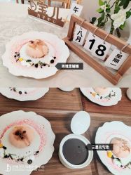 -台湾宝儿月子中心 (中南路店)