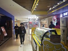 -宝龙城(杭州滨江店)