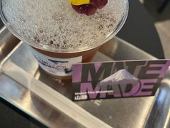特调咖啡-MateMade Coffee(广州天河南店)