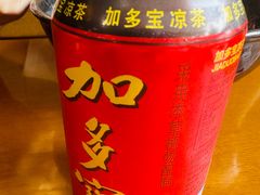 -面爱面(长椿街店)