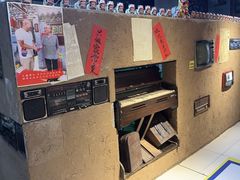 -即墨老公社·海肠捞饭大王(古城店)