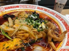 -每味每客·重庆麻辣烫(拓展大厦店)