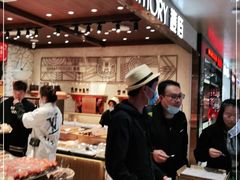 -麦陌(正弘城店)