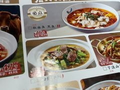 -东流山烤鸭·家常菜(雨山龙湖店)