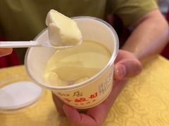 -同和居(什刹海店)