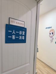 -JUVA欧华医美连锁