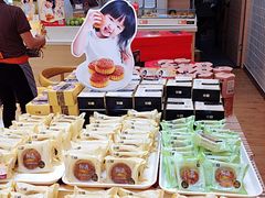 -沁园(加州财信店)