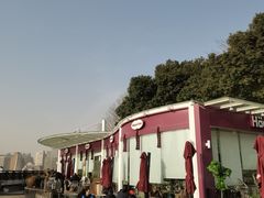 -哈根达斯(滨江店)