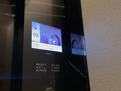 -长沙尼依格罗酒店