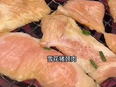 -妙香居韩国烤肉(容桂天佑城店)