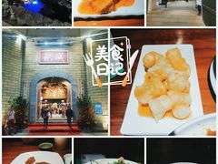 -优之名鹅城