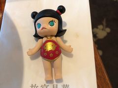 -故宫晶华