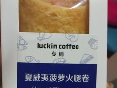 -瑞幸咖啡(石榴中心店)