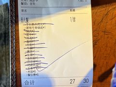 -尚合里潮汕牛肉火锅(海沧店)