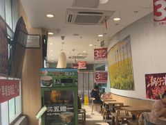 -和合谷(百荣店)