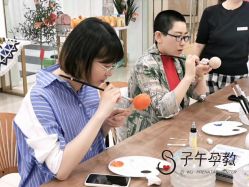 -子午孕教·孕妇瑜伽产后恢复(市北店)