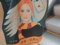 -二酉书店TOYOU BOOKS