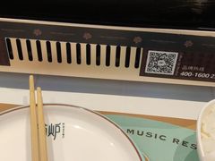 -荷炉烤鱼音乐餐厅(佳和城店)