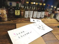 大堂-食戟
