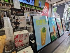 -CoCo都可(湖滨银泰店B区店)