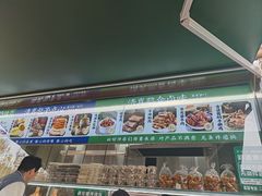 -紫光园清真北京小吃(银村街店)