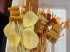 -热辣宗师·串串火锅(万达金街店)