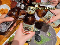 -花潮料理艺食馆(SM新生活广场店)
