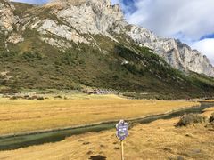 -稻城亚丁风景区-电瓶观光车售票处